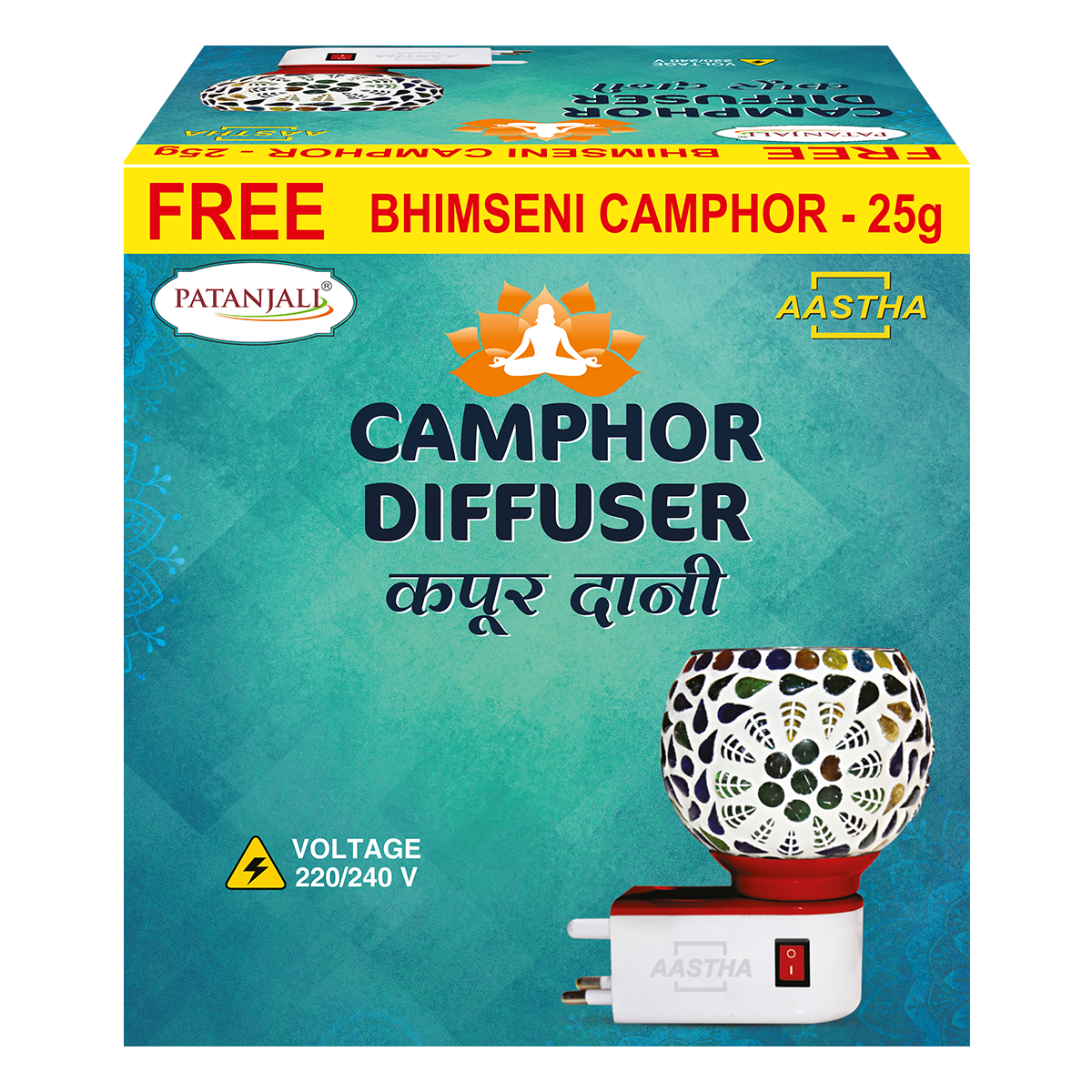 Aastha Camphor Diffuser