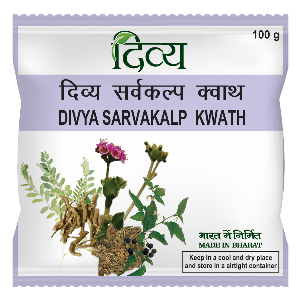 Divya Sarvakalp Kwath 100gm