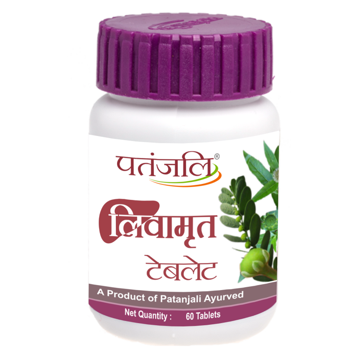 Patanjali Livamrit Tablet (60 TAB)