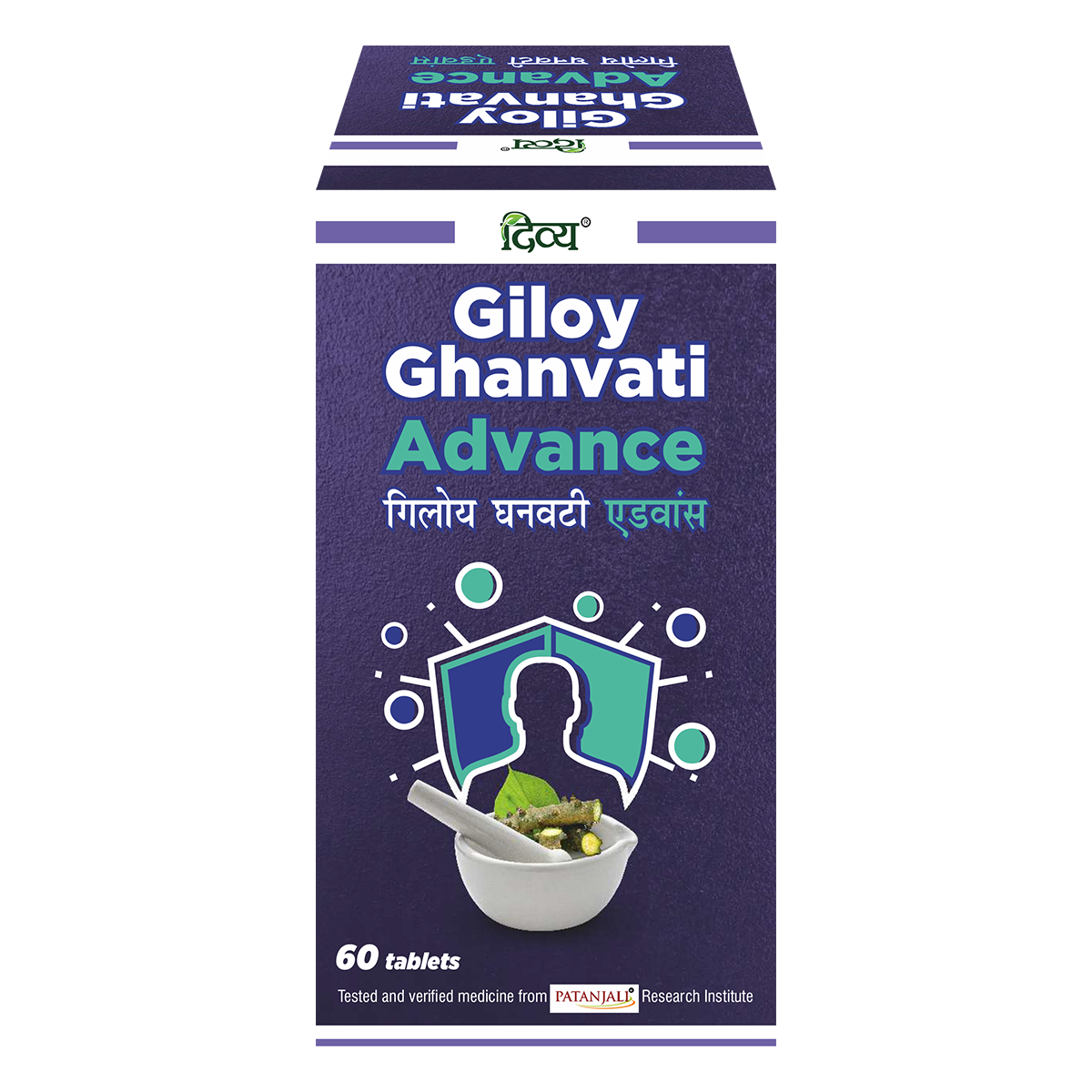 Divya Giloy Ghanvati Advance (TAB 60)