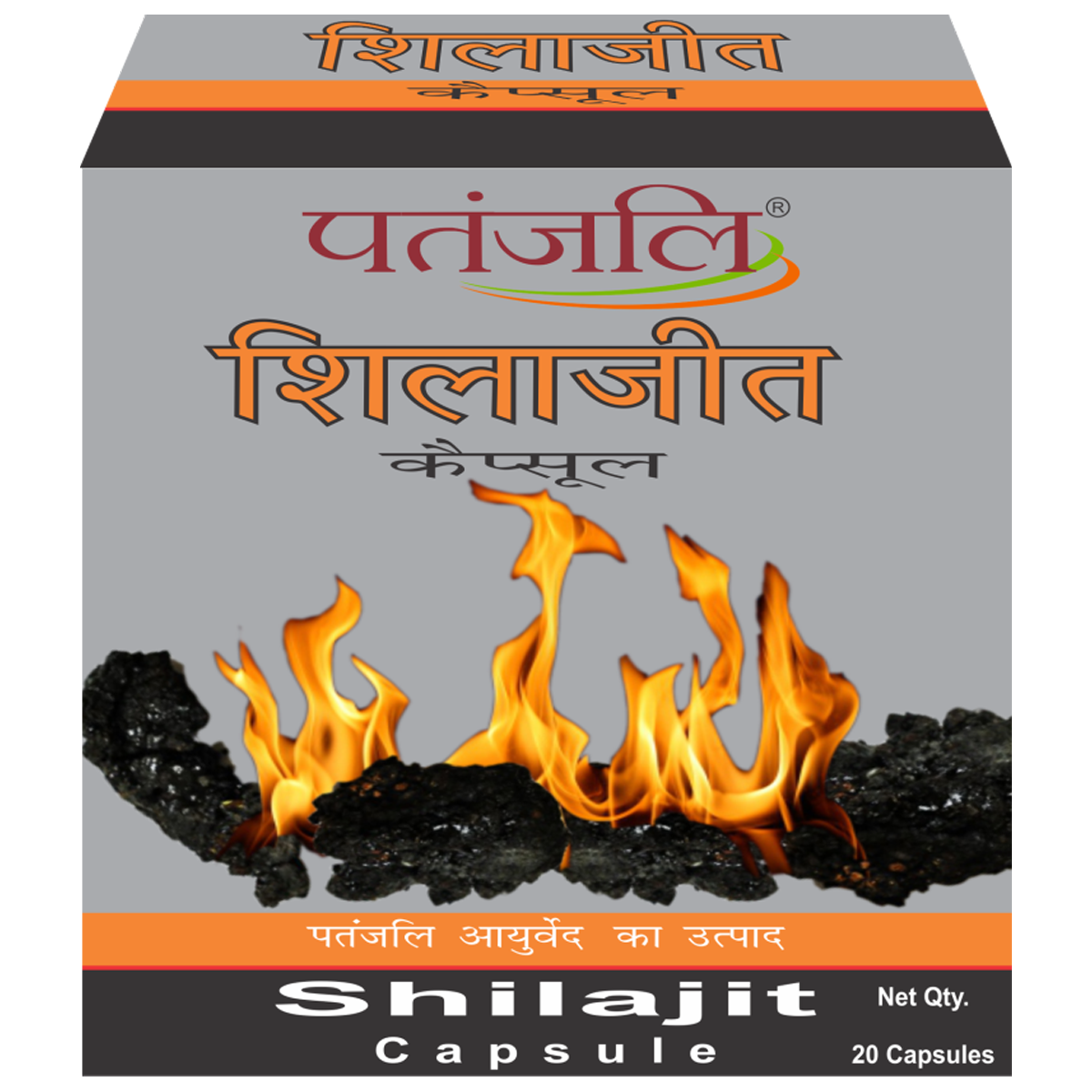 Patanjali Shilajeet Capsule (20 CAP)