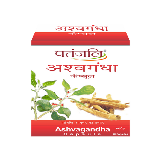 Patanjali Ashvagandha Capsule (20 CAP)