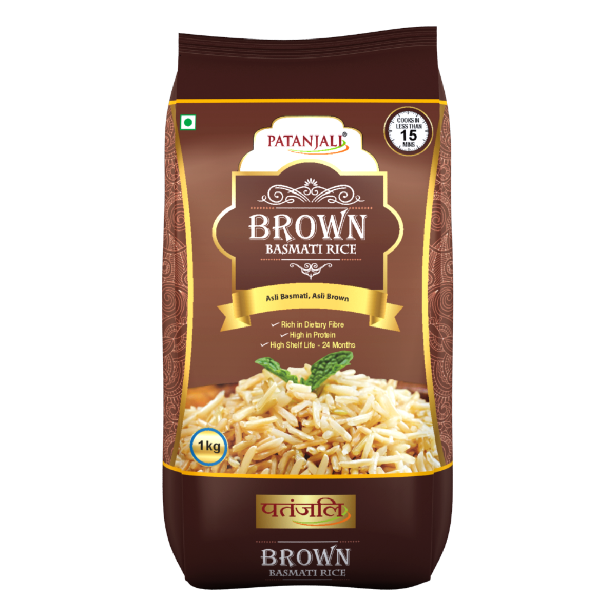 Brown Rice 1 Kg