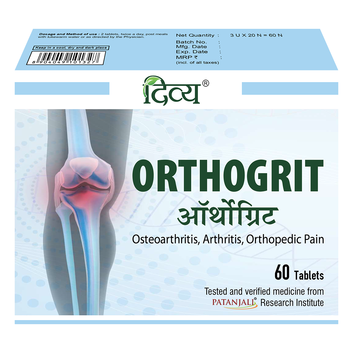 Divya Orthogrit Tablet (60 TAB)