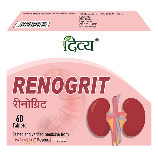 Divya Renogrit (60 TAB)