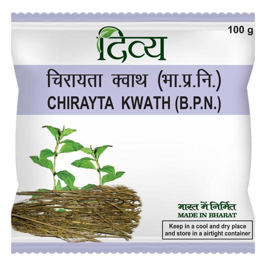 Divya Chirayta Kwath 100gm