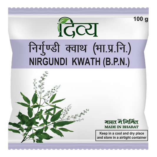 Divya Nirgundi Kwath 100gm