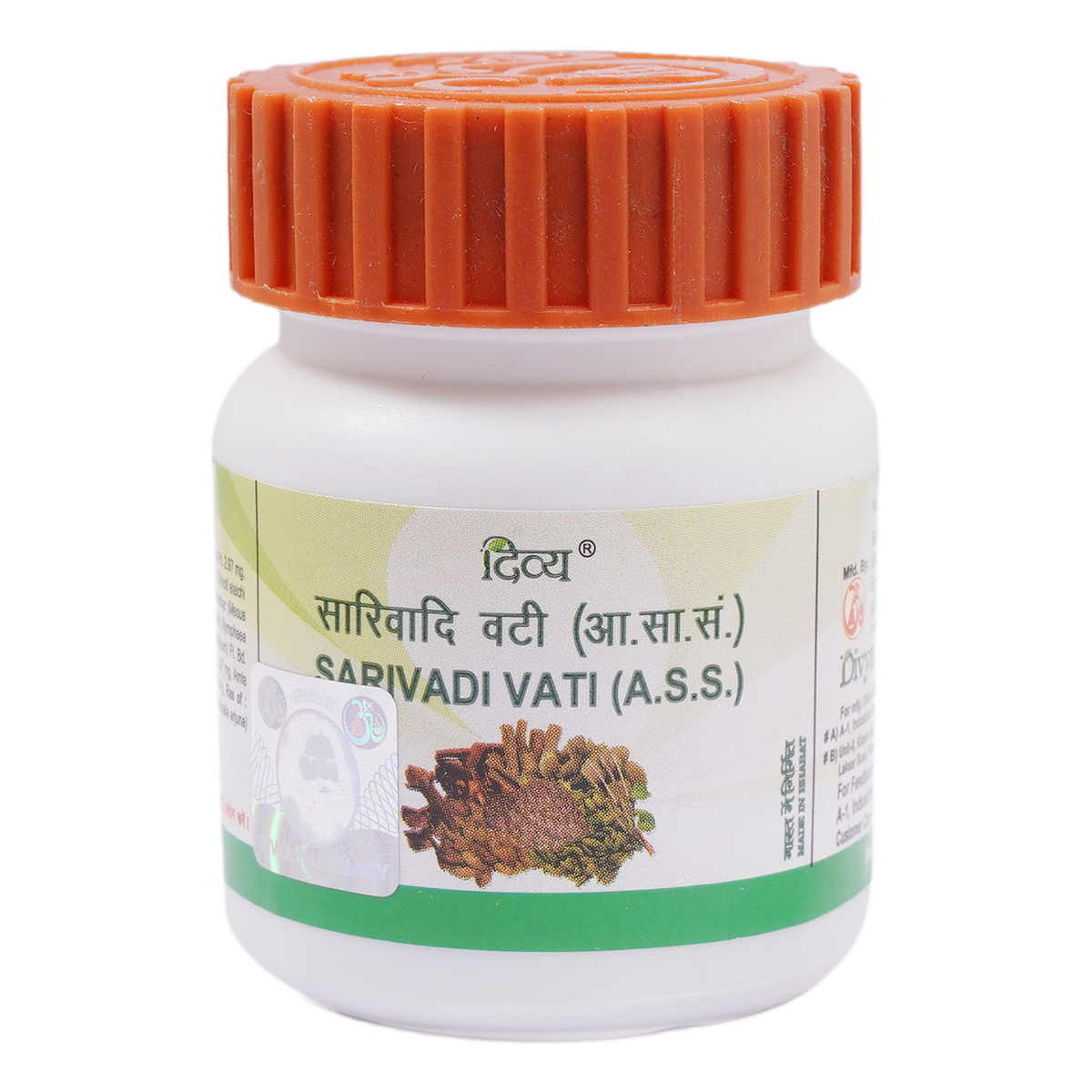 Divya Sarivadi Vati (160 TAB)