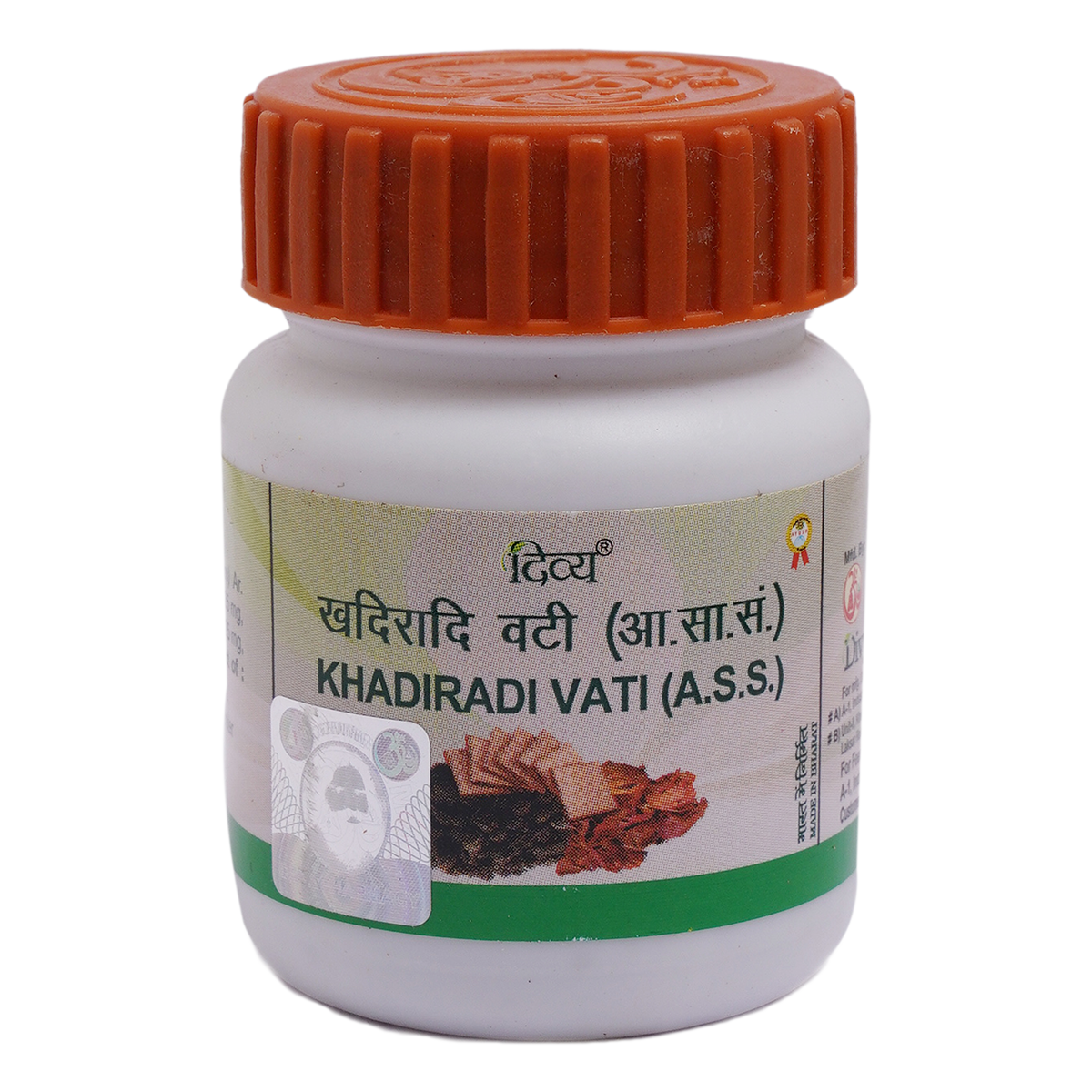 Divya Khadiradi Vati (80 TAB)