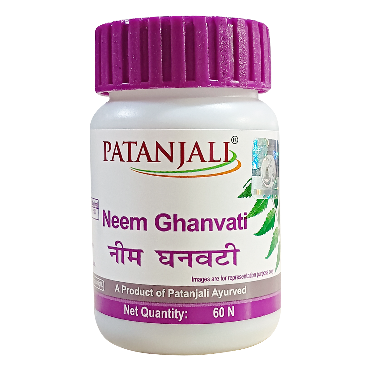 Patanjali Neem Ghan Vati (60 TAB)