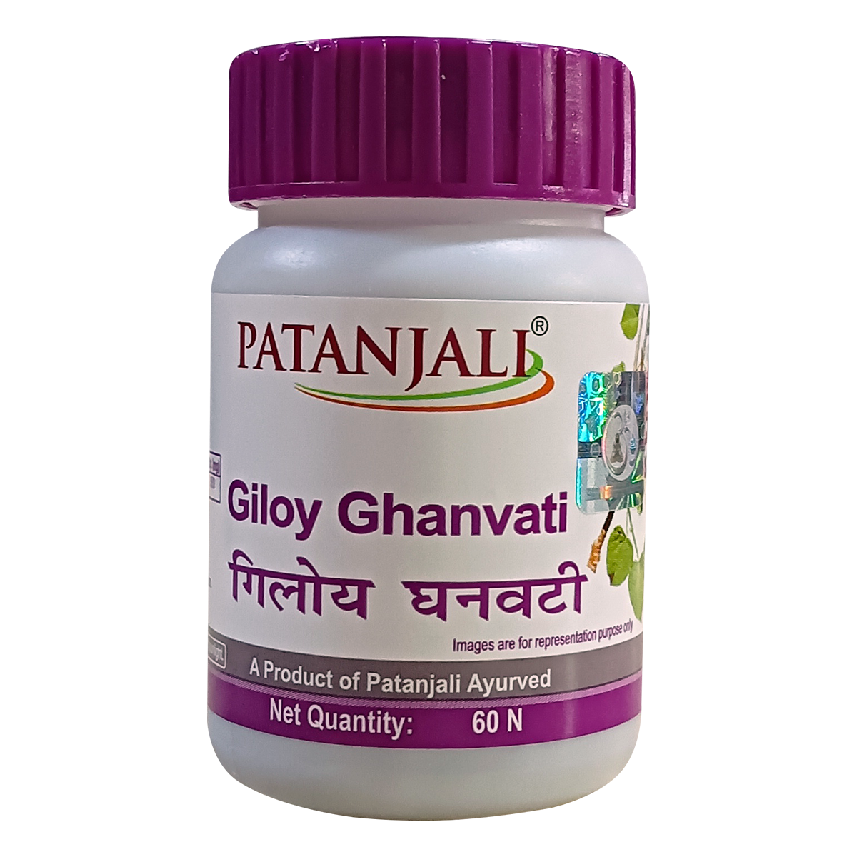 Patanjali Giloy Ghanvati (60 TAB)