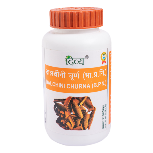 Divya Dalchini Churna 100gm