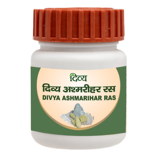 Divya Ashmarihar Ras 50gm