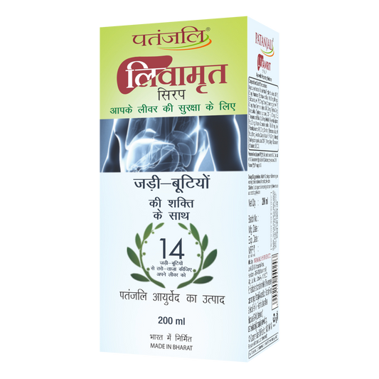 Patanjali Livamrit Syrup 200ml