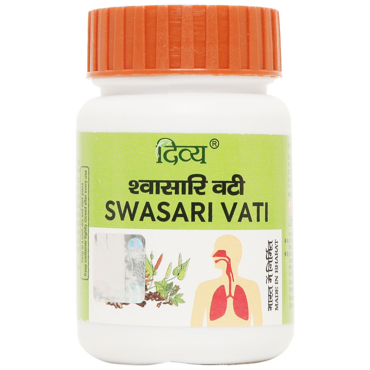 Divya Swasari Vati (80 TAB)