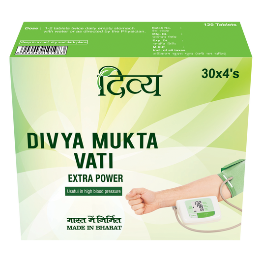 Divya Mukta Vati Extra Power (120 TAB)