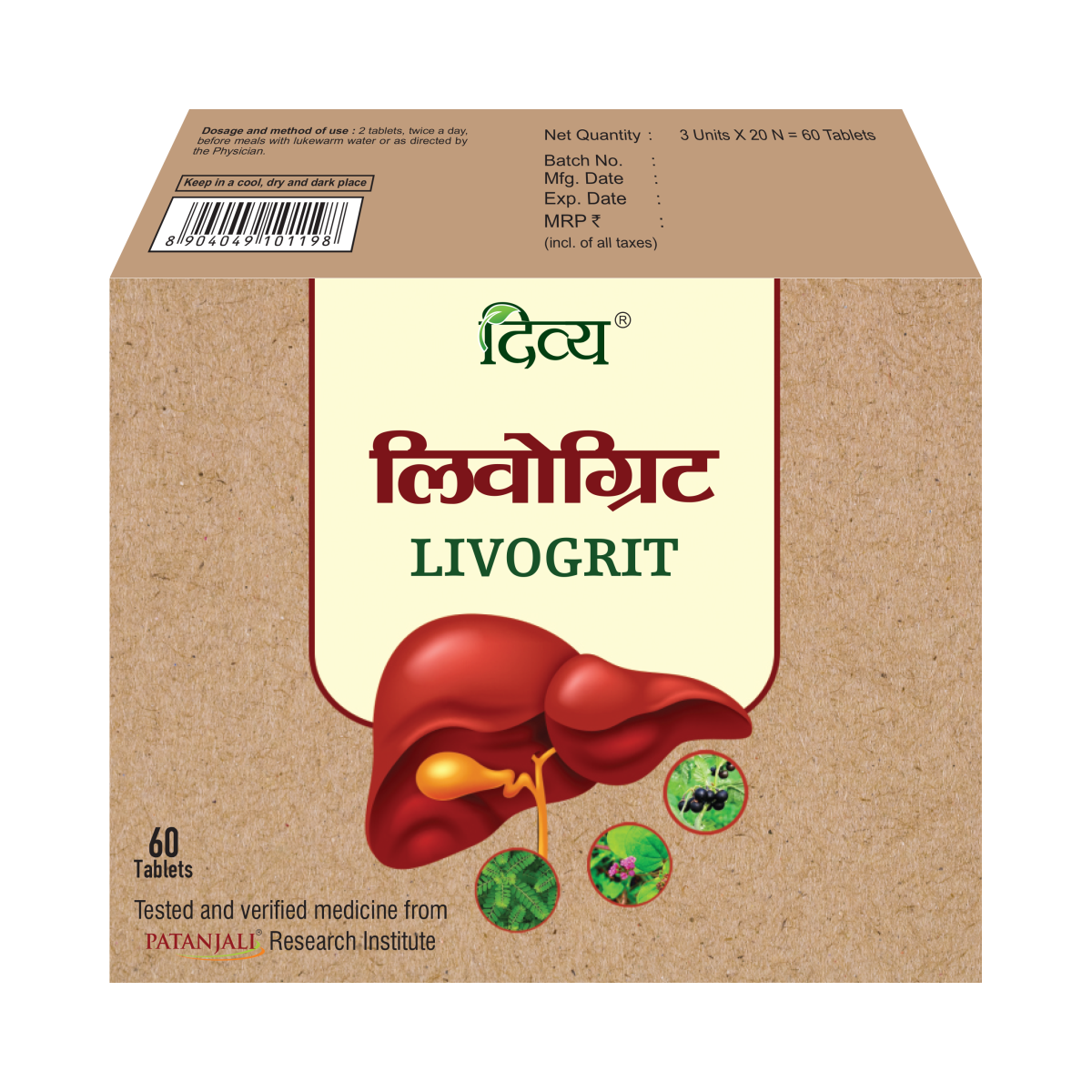 Divya Livogrit Tablet (60 TAB)