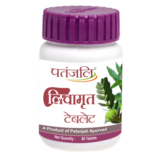 Patanjali Livamrit Tablet (60 TAB)