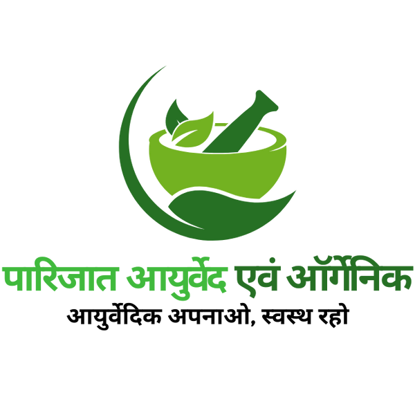 Parijaat Ayurveda & Organic