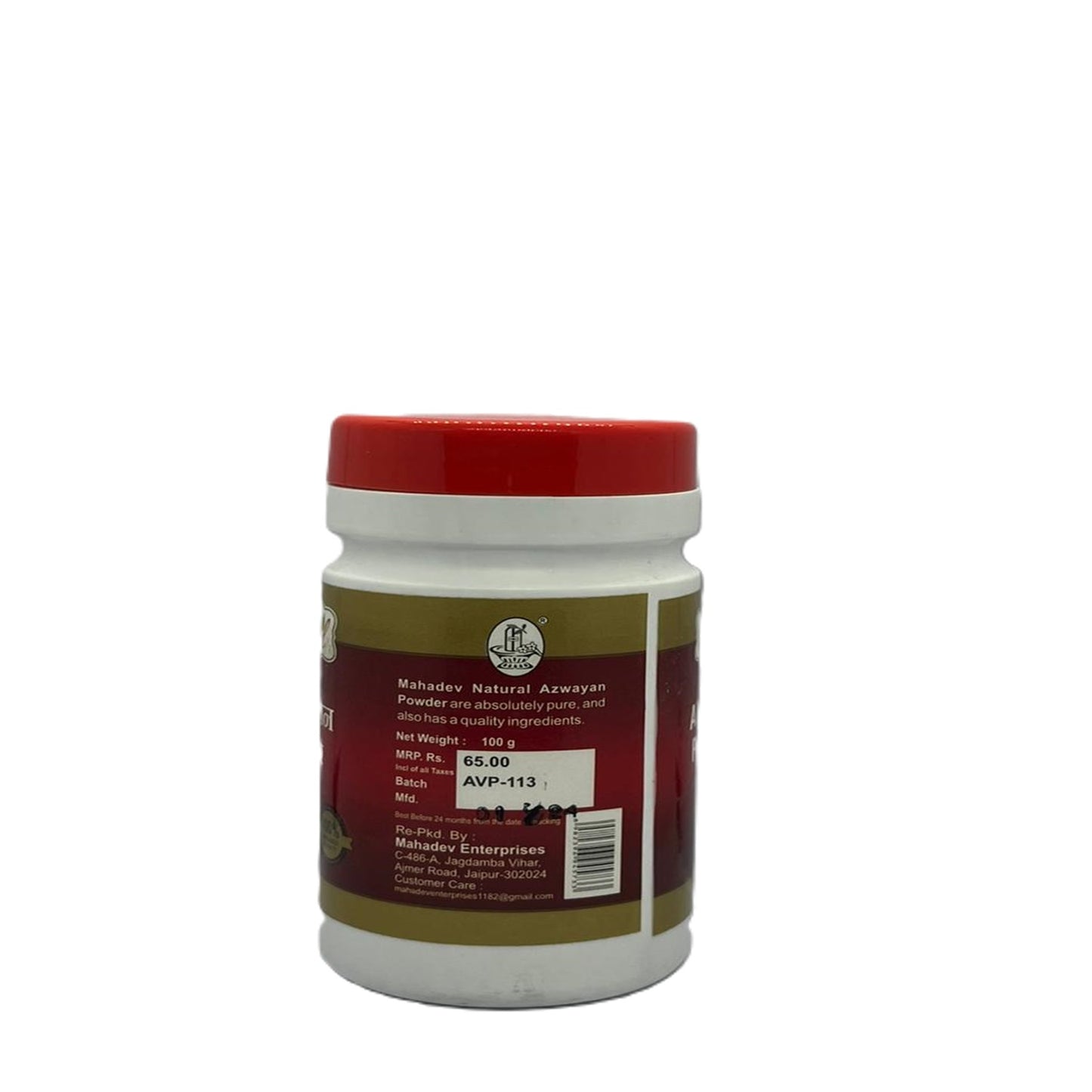 Azwayan Powder 100gm