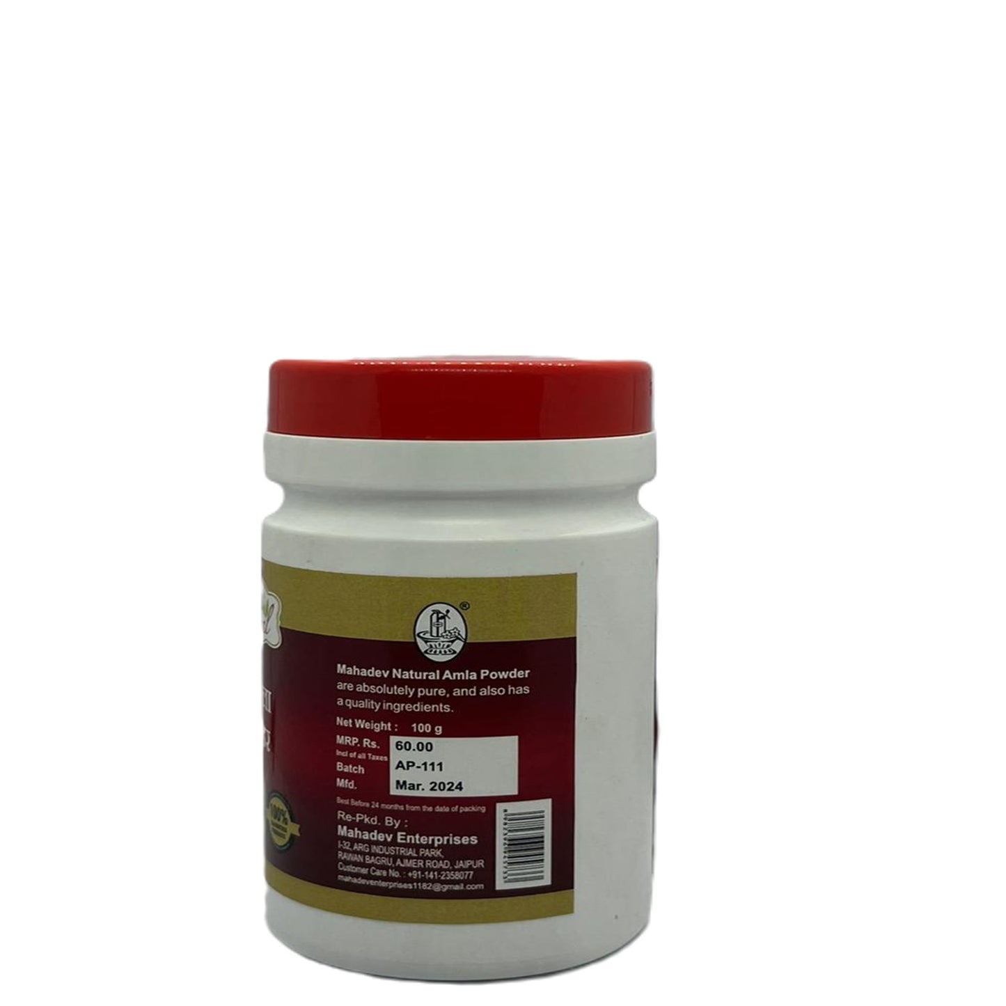 Amla Powder 100gm