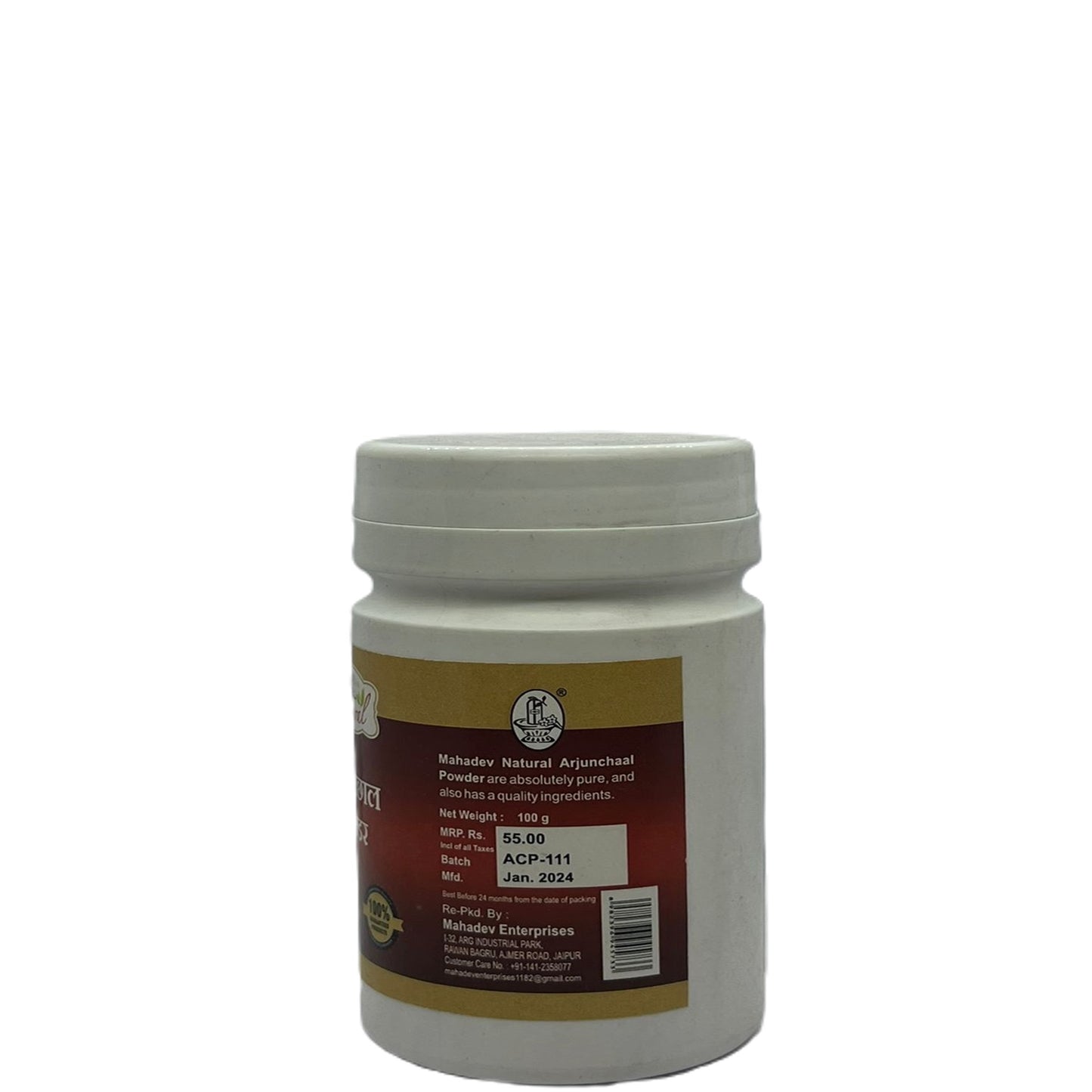 Arjunchaal Powder 100gm