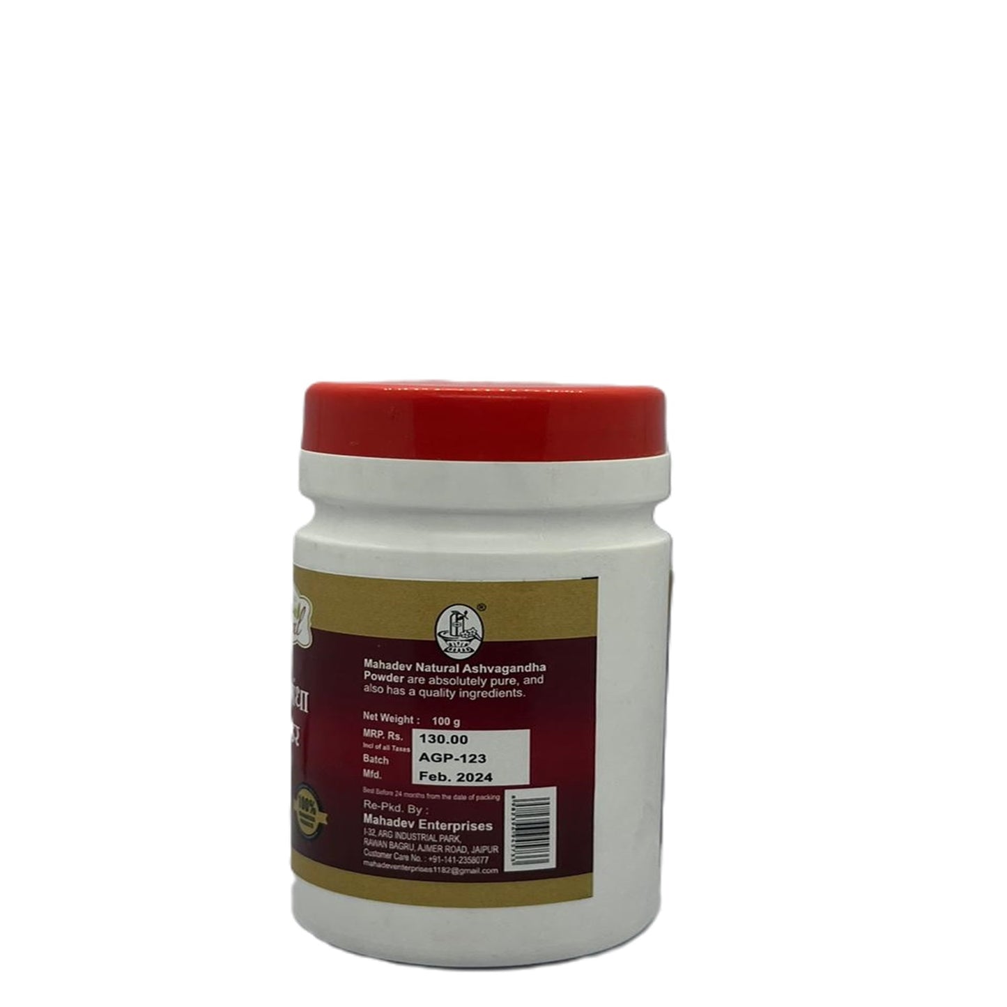 Ashvgandha Powder 100gm