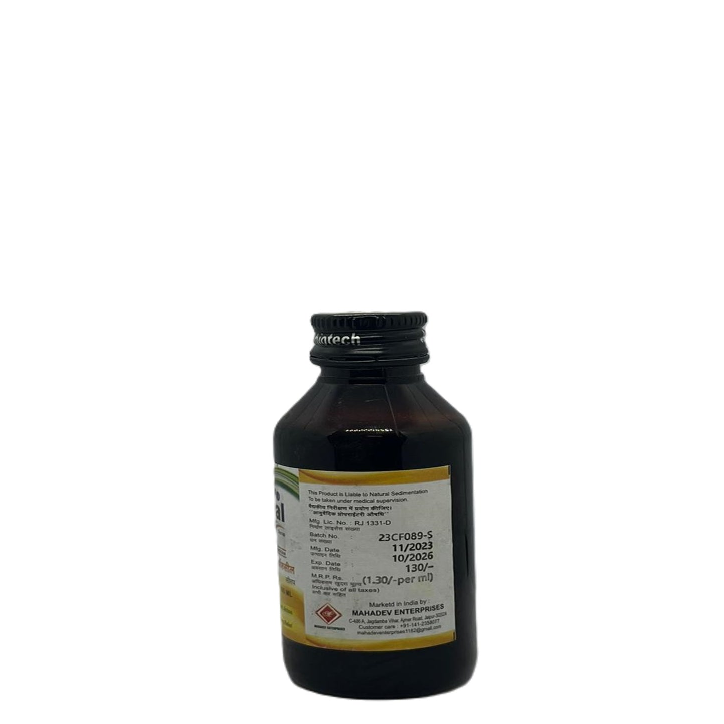 Cofseal Syrup 100ml