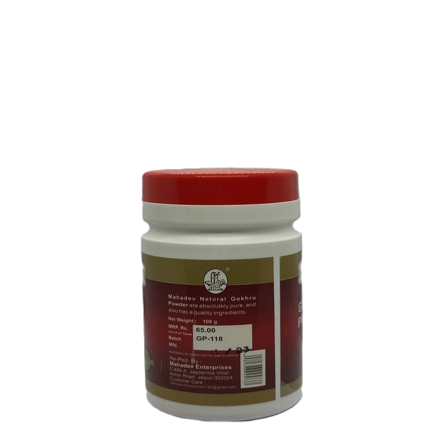 Gokhru Powder 100gm