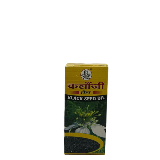 Kalonji Oil 50ml