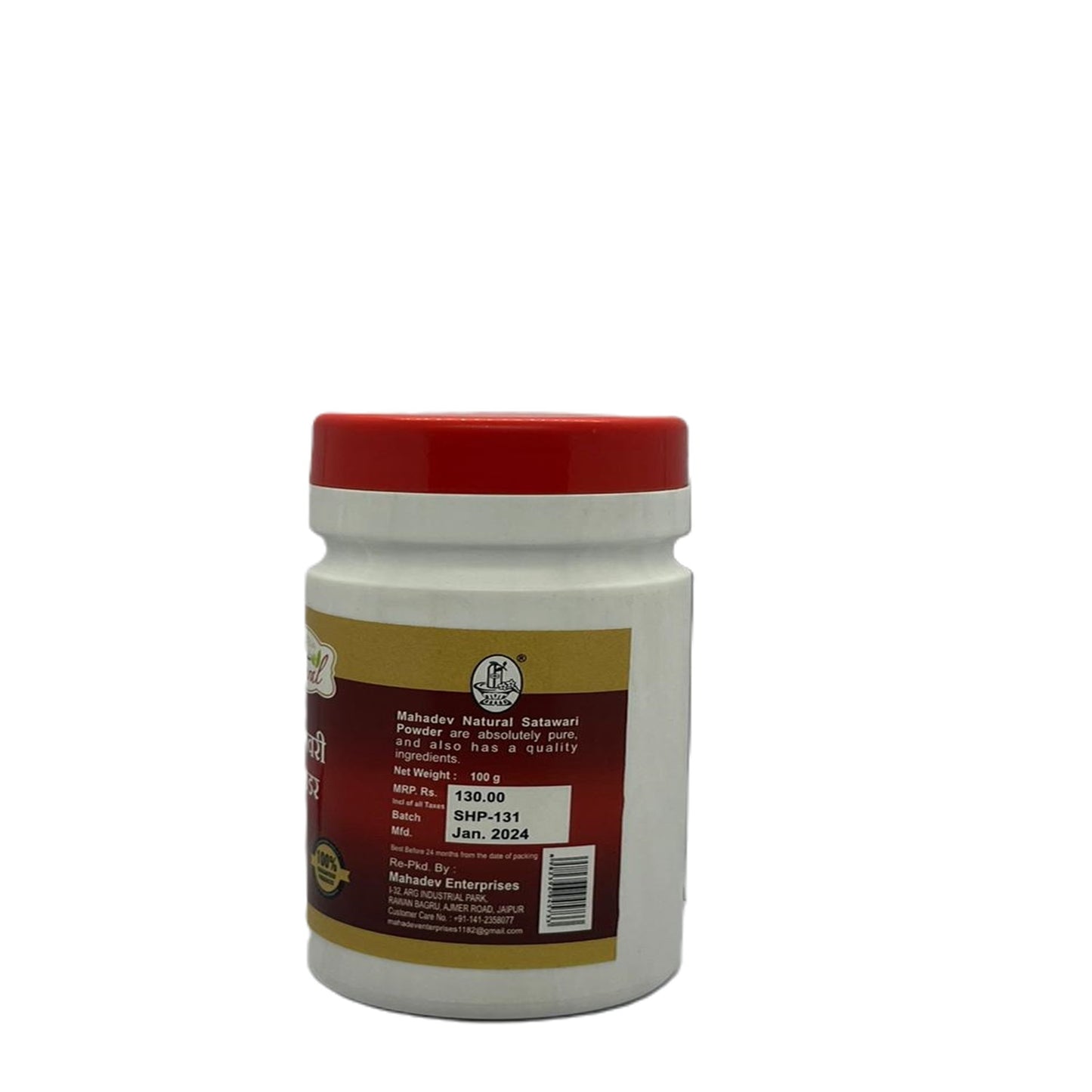 Satawari Powder 100gm