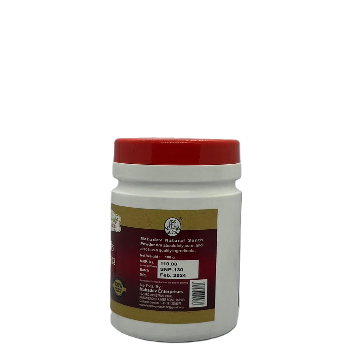 Sonth Powder 100gm