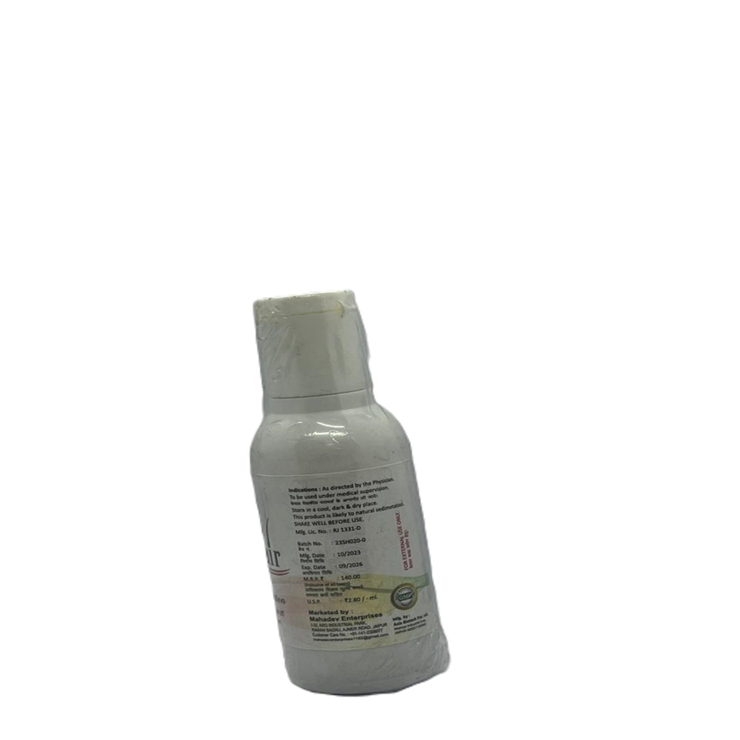 Strong Hair Oil 50ml