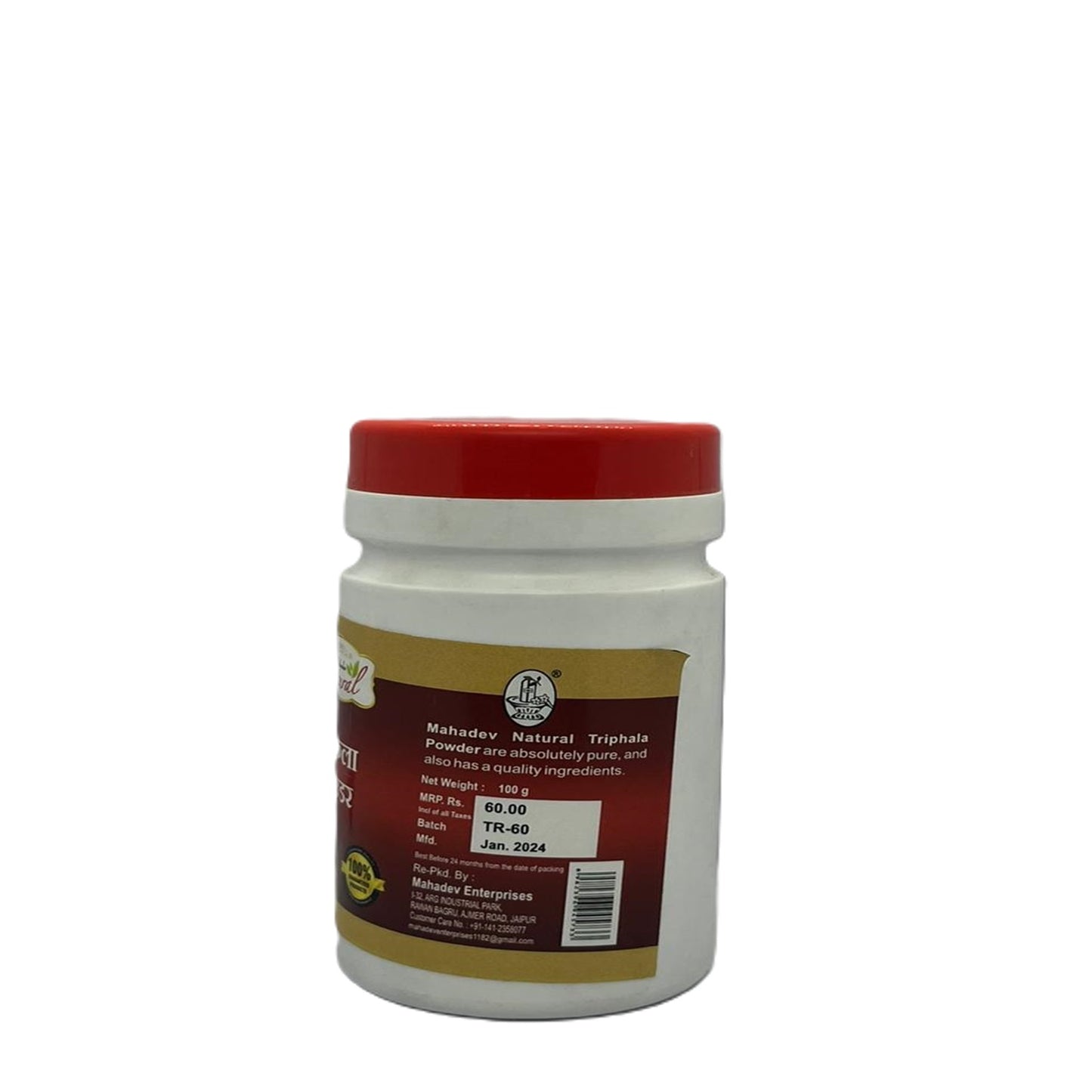 Triphala Powder 100gm