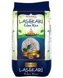 Lakshari Kolam Basmati Rice