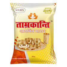 Tamrakanti Shining Powder